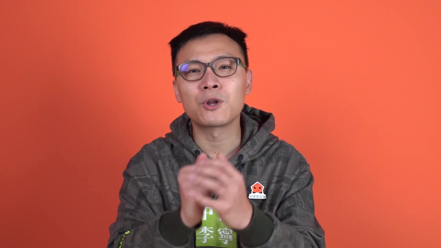 开车听这些歌,小心驾照分被清零?